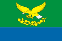 Флаг Славянского района