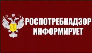 Каким должно быть покрытие обходных дорожек дна ножных ванн