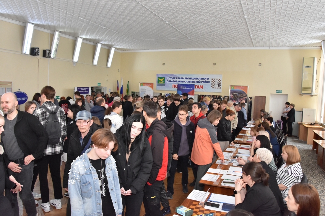 Ярмарка вакансий в Славянском районе | 14.04.2023 | Славянск-на-Кубани -  БезФормата