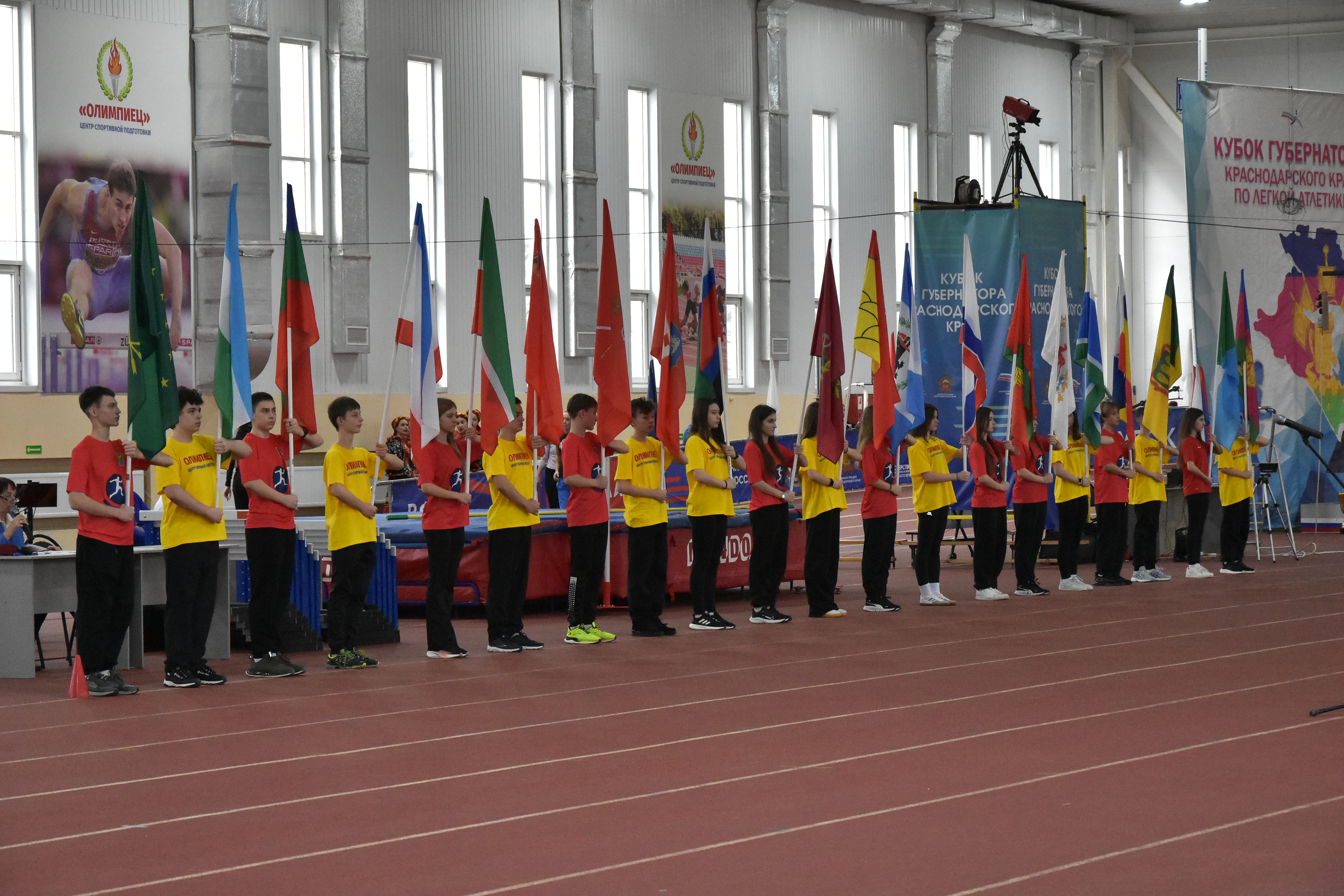 Открытие Всероссийских соревнований по легкой атлетике