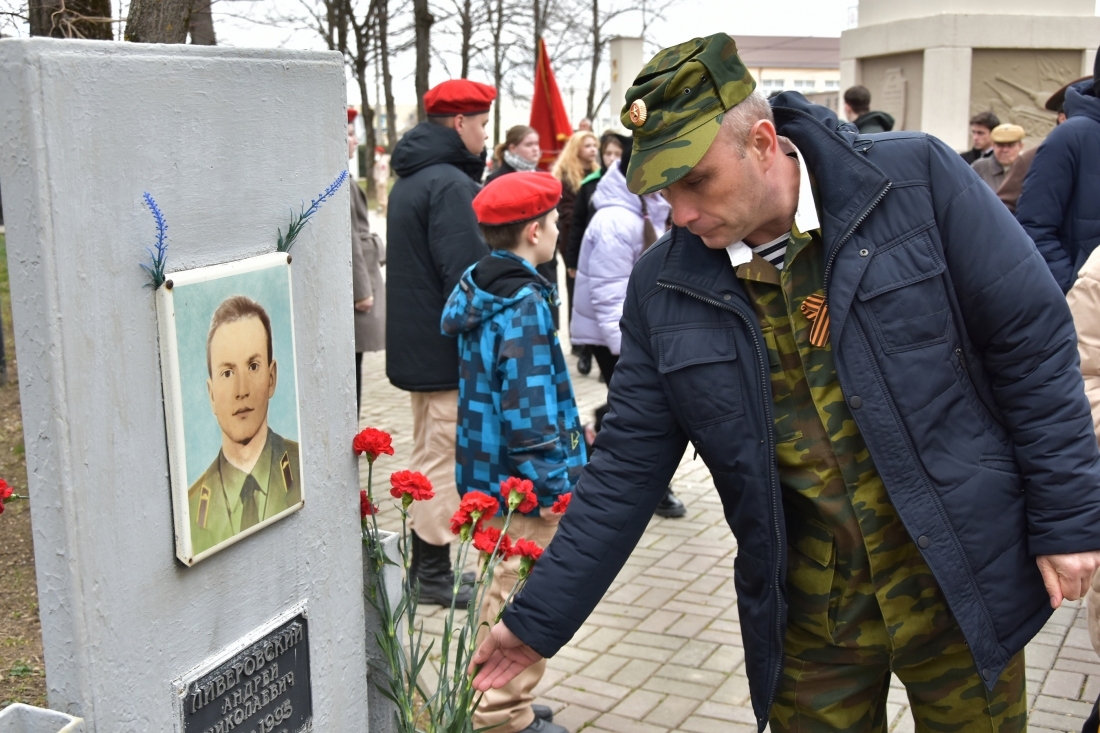 35-летие вывода советских войск из Афганистана