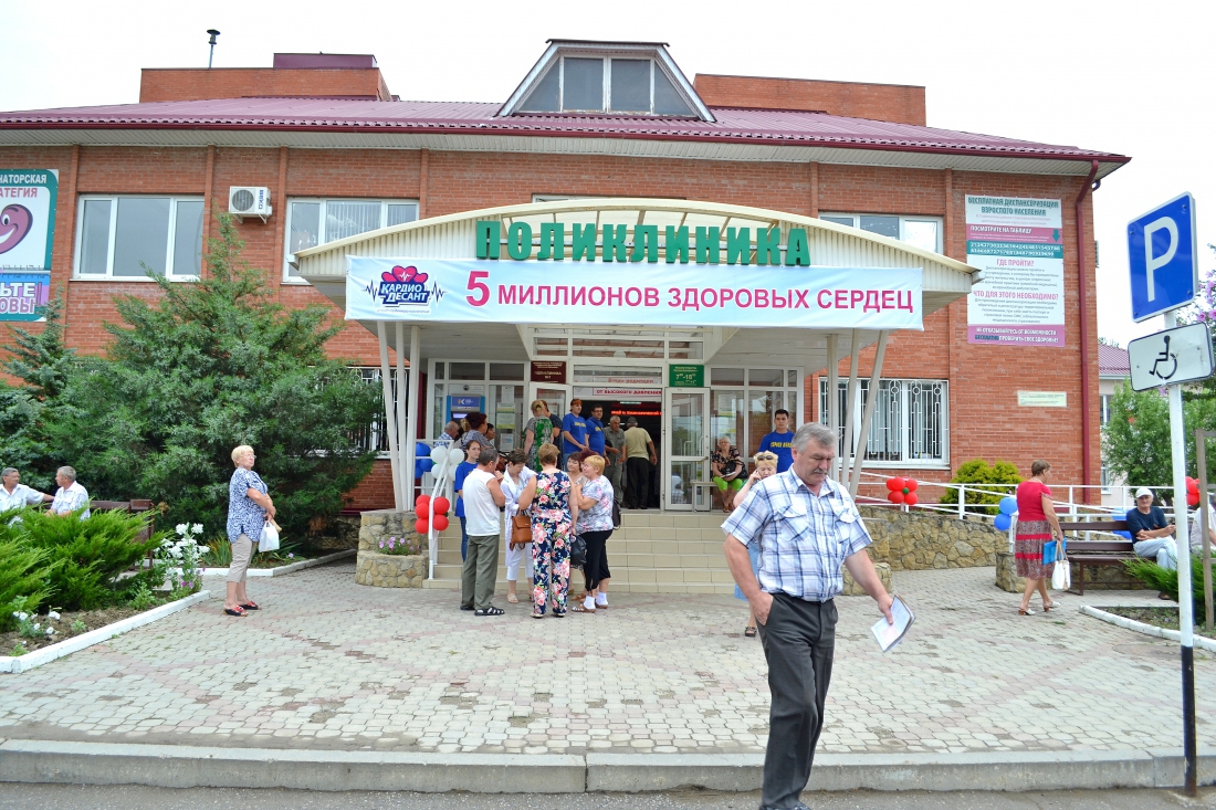 «Кардиодесант» в новом формате