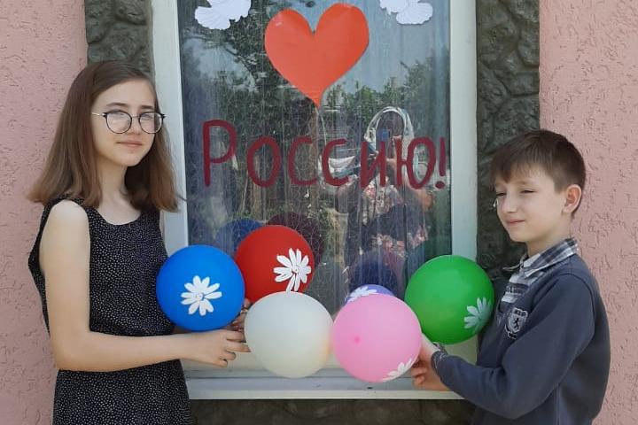 «Испеки пирог и скажи: спасибо» и «Окна России» в замещающих семьях «Испеки пирог и скажи: спасибо» и «Окна России» в замещающих семьях