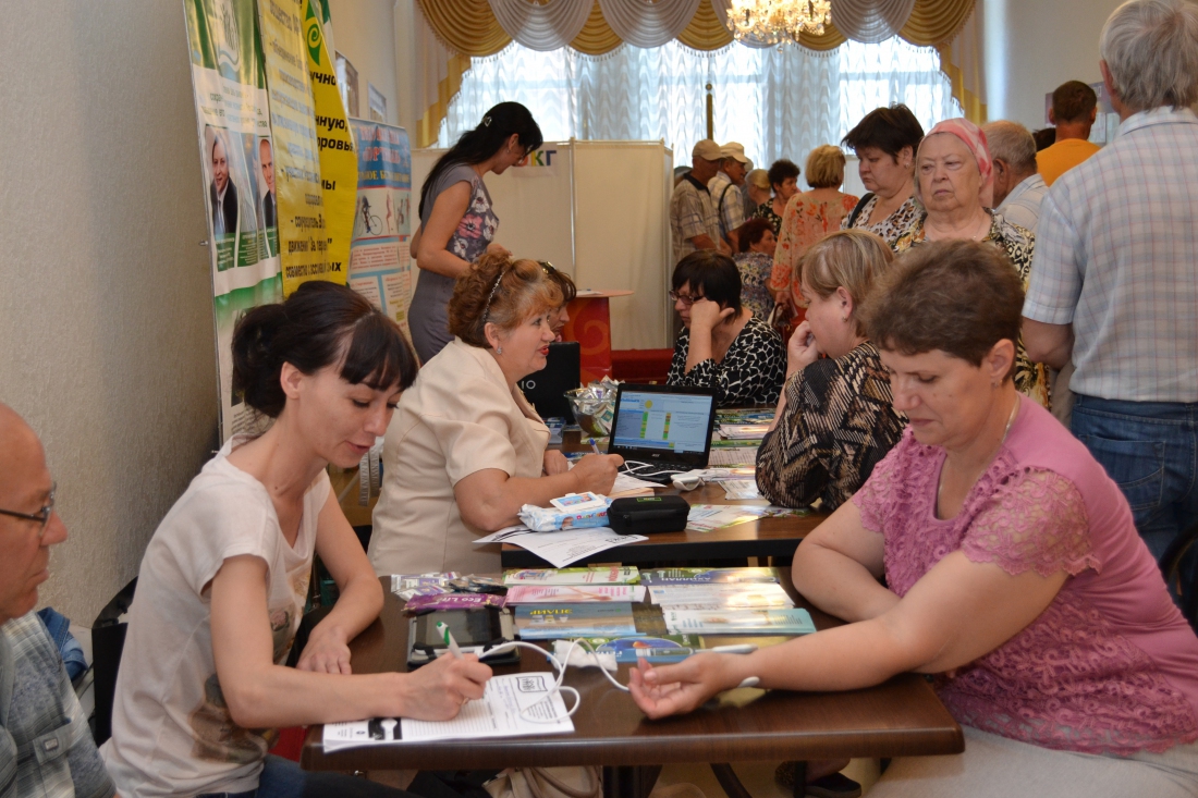 На здоровье! Для здоровья!