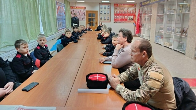 Урок мужества для школьников