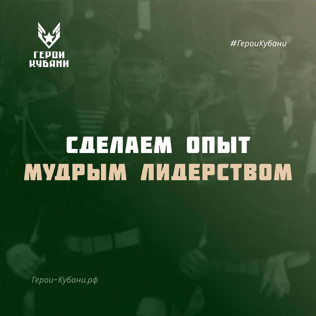 От теории к практике