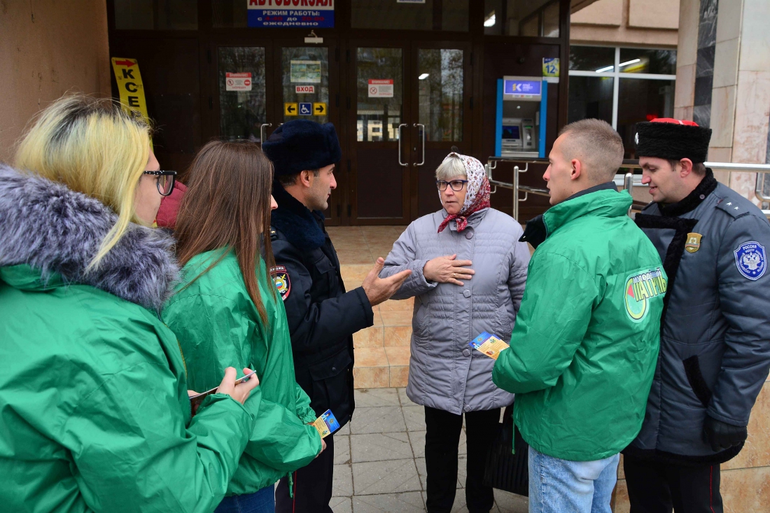 В Славянском районе полицейские проводят мероприятия по профилактике мошенничества