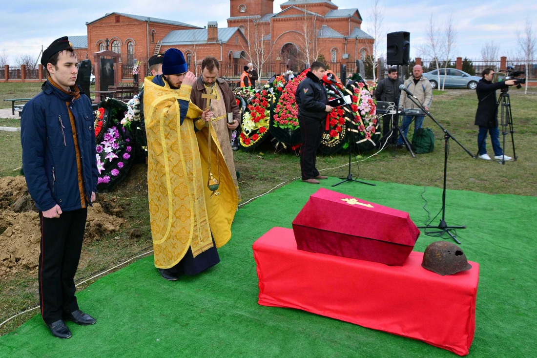 Эхо войны