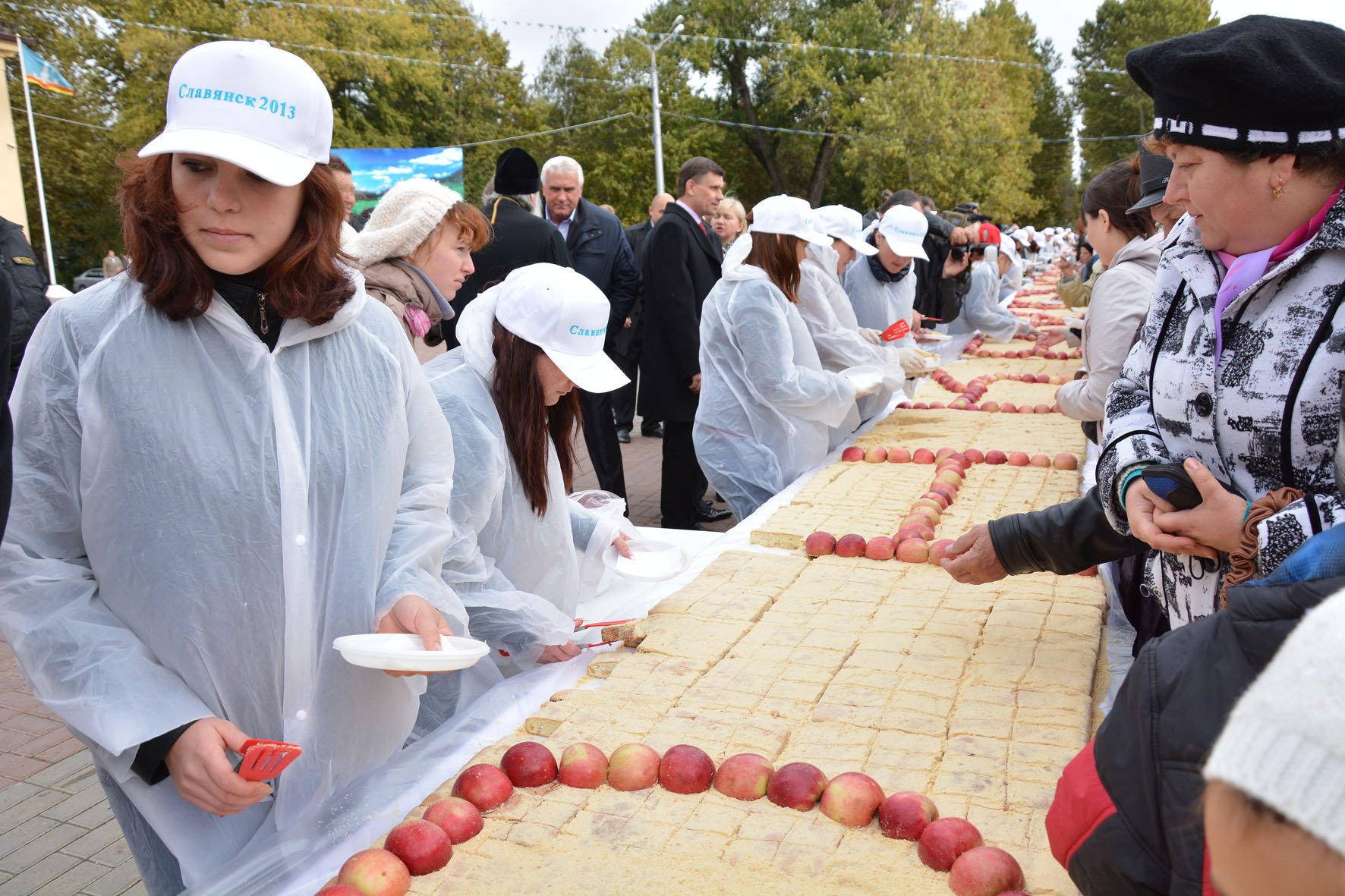 День Славянского района и города Славянска-на-Кубани
