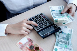 Минимальный размер оплаты труда в 2026 году