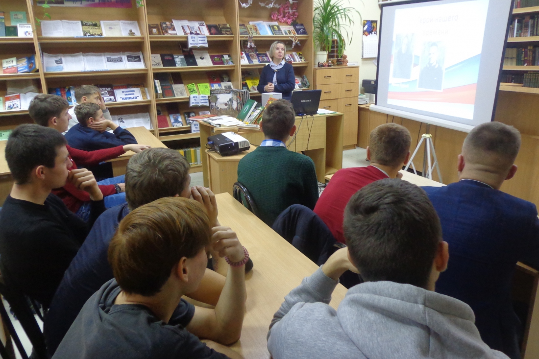 «Гордимся славою героев»