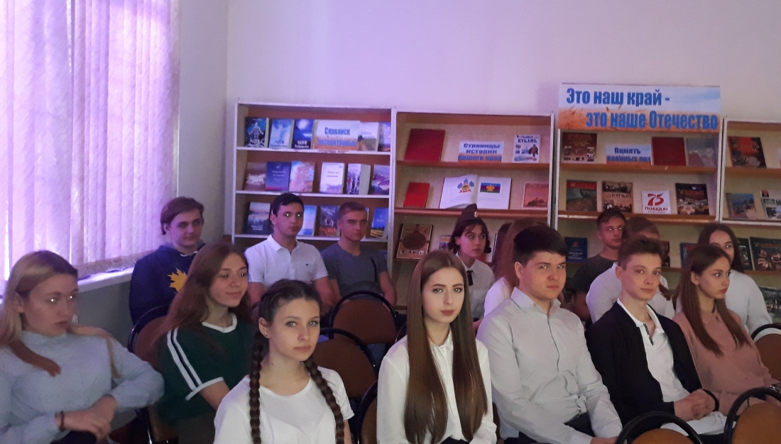 «Рота, шагнувшая в бессмертие»
