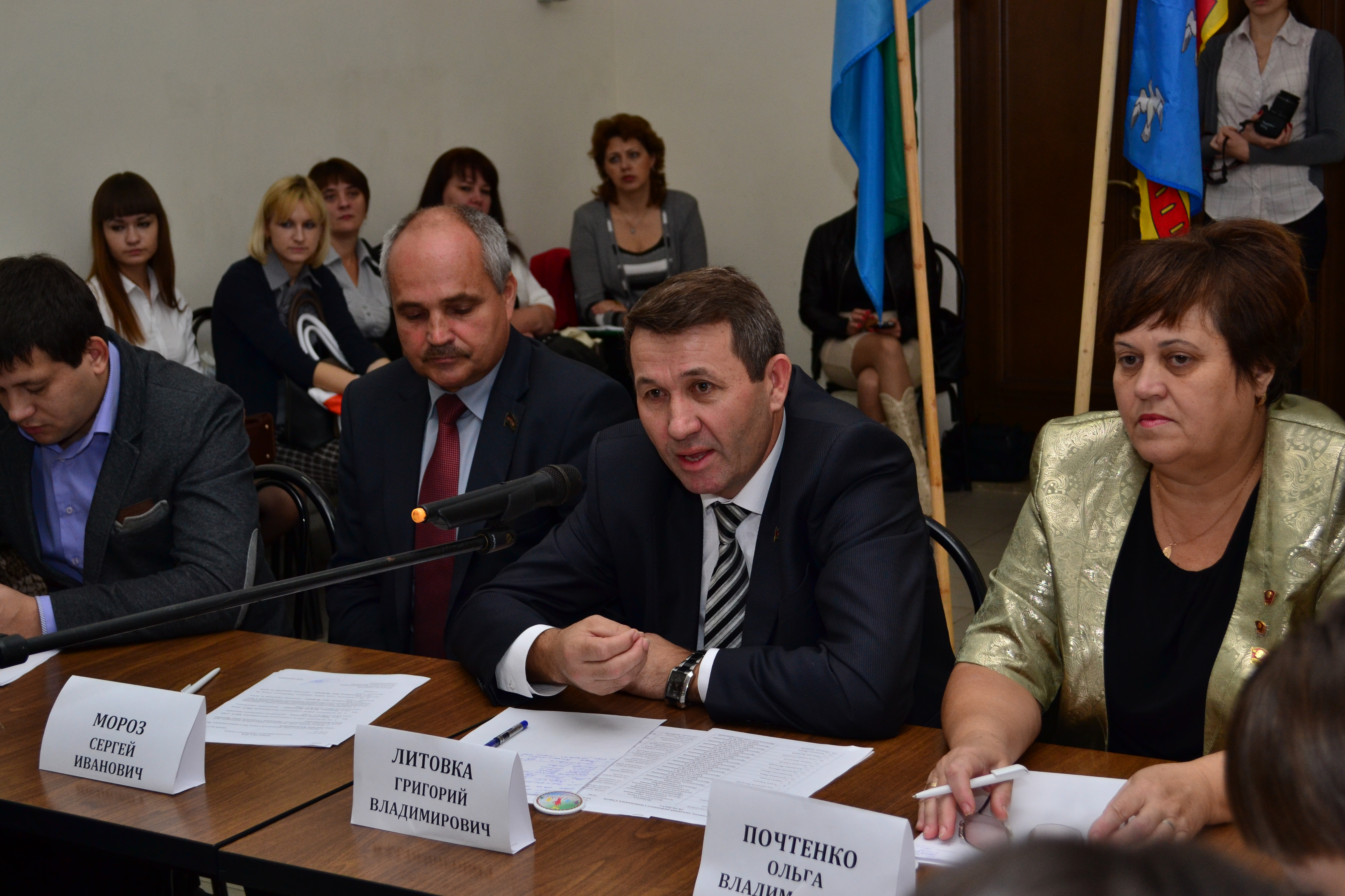 «Если тебе комсомолец имя - имя крепи делами своими!»