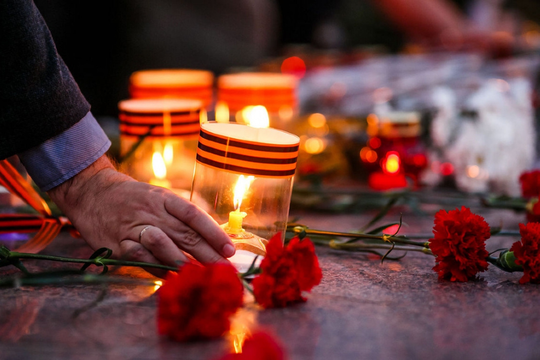 В День памяти и скорби в Славянском районе пройдет акция «Рассвет»