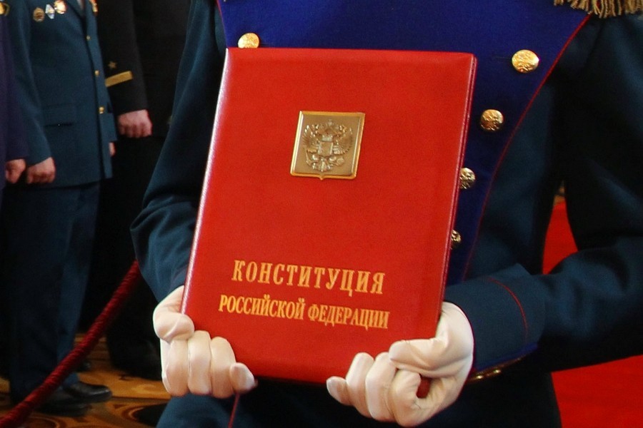 Тест. Знаете ли вы основной закон Российской Федерации?
