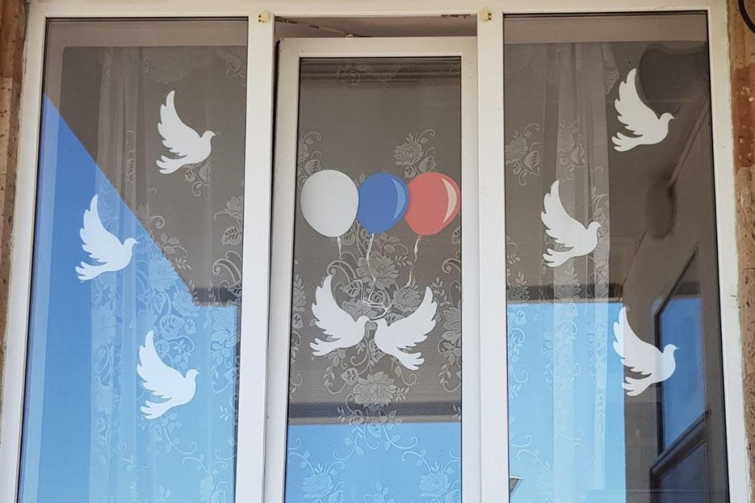 Акция «Окна Победы»