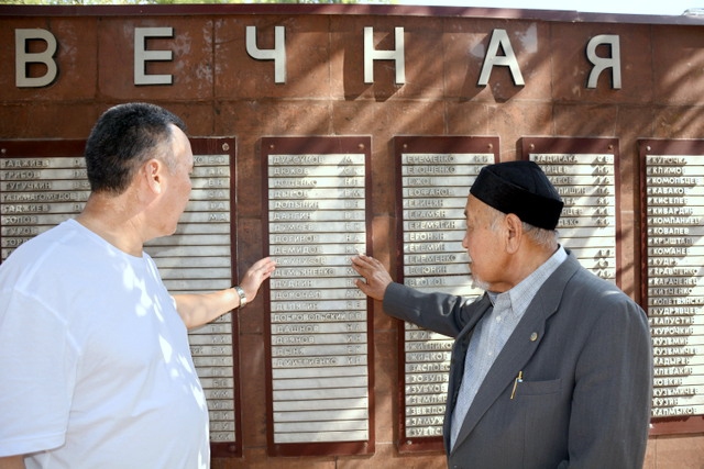 Спустя 70 лет нашли могилу отца-фронтовика