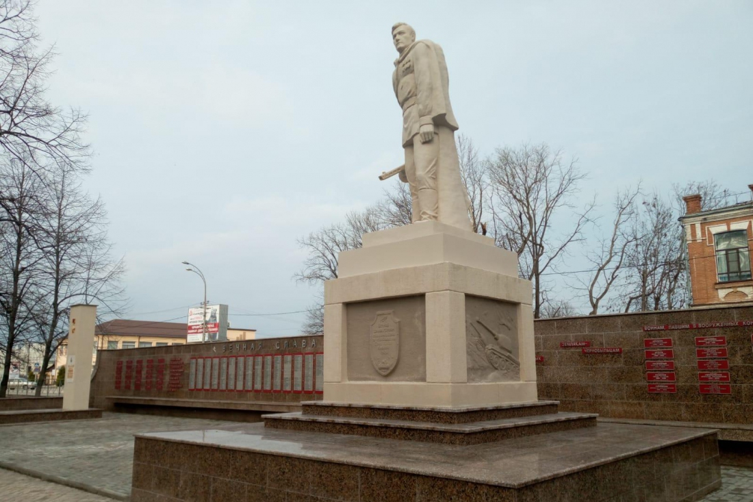 Памятник воину-освободителю