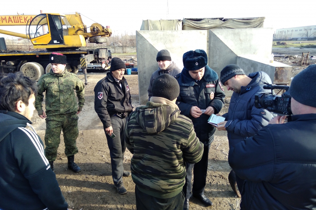 Операция «нелегал» Операция «нелегал»