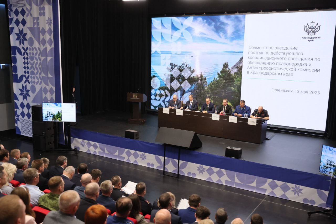 Вениамин Кондратьев: В майские праздники Краснодарский край посетили почти 700 тысяч человек