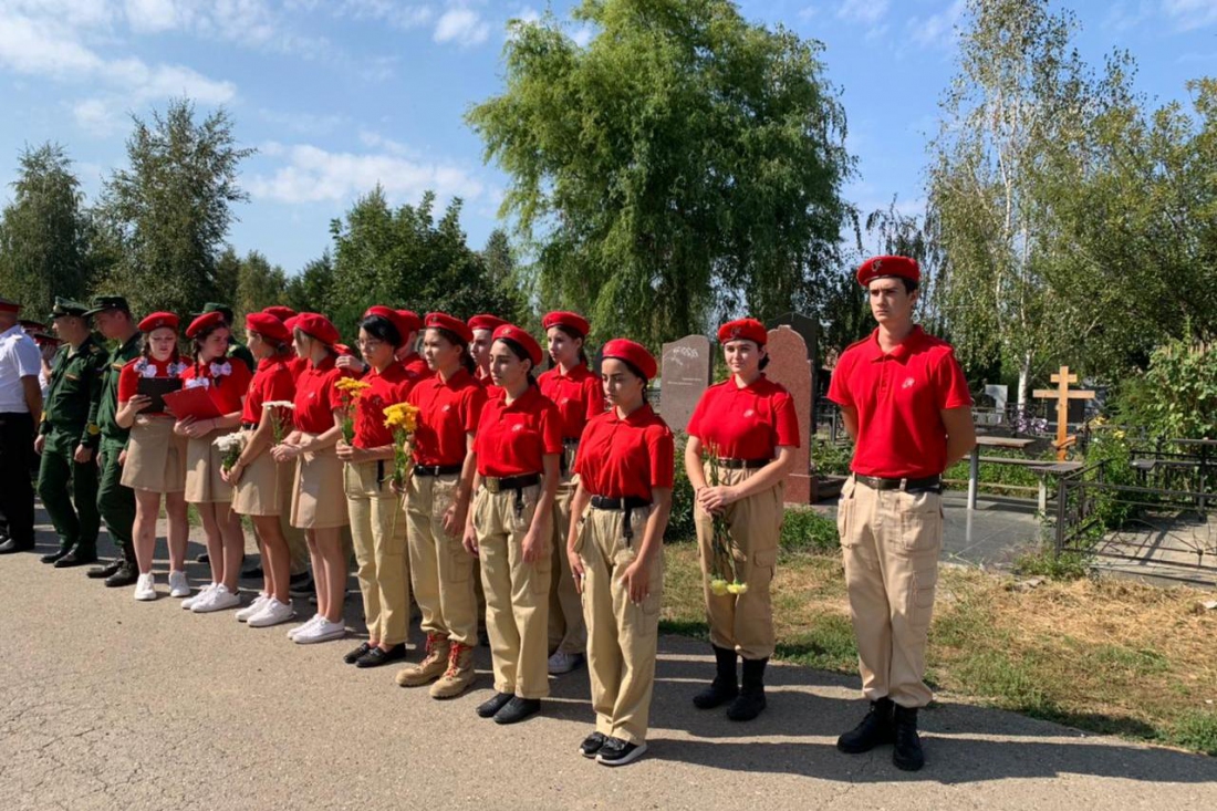 Славянские юнармейцы приняли участие в акции памяти генерала Геннадия Николаевича Трошева