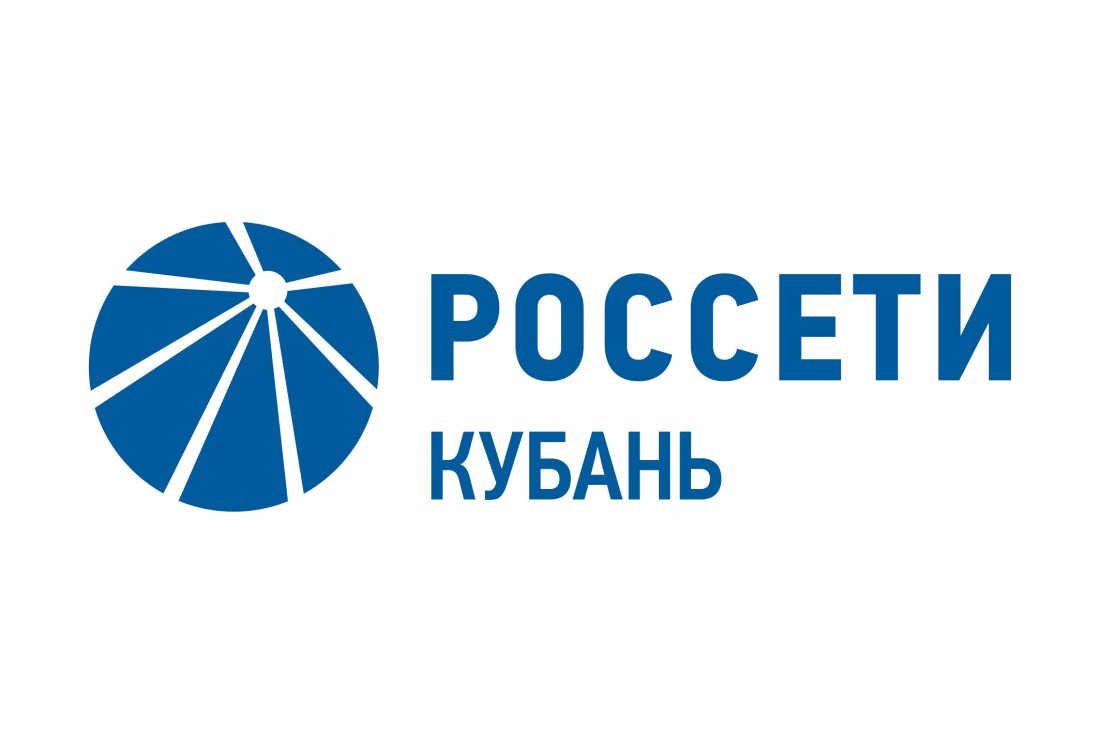 Филиал ПАО «Кубаньэнерго» Славянские электрические сети не ведет очный прием потребителей