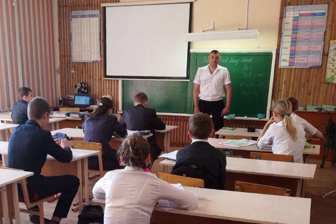 В Славянске-на-Кубани полицейские рассказали школьникам о правилах безопасного поведения в Интернете