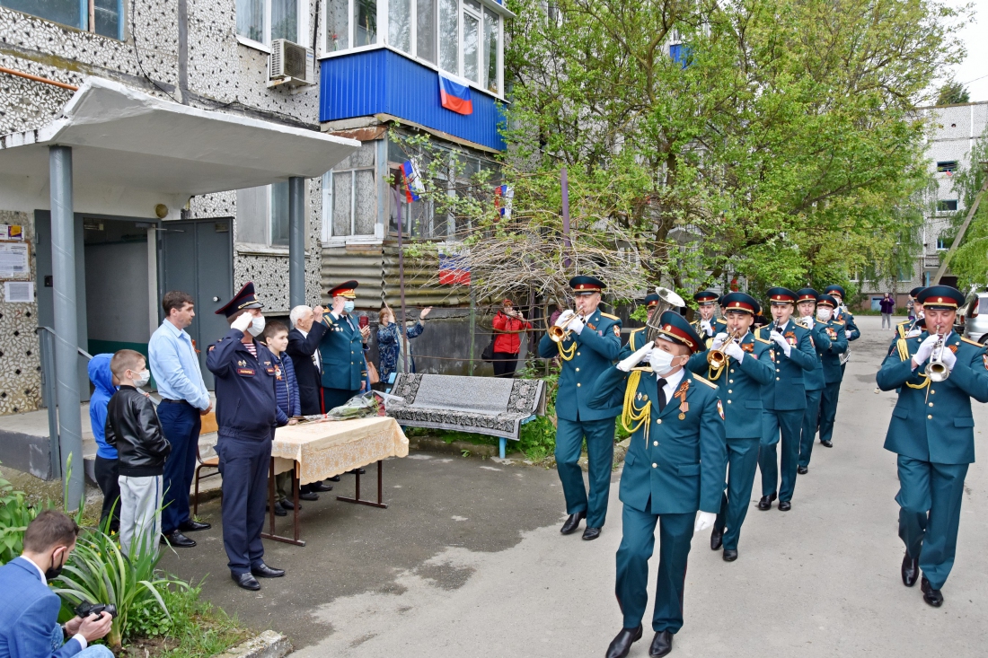 Концерт для ветерана