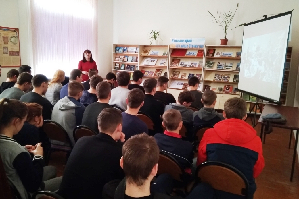 «В осаде, за чертой кольца»