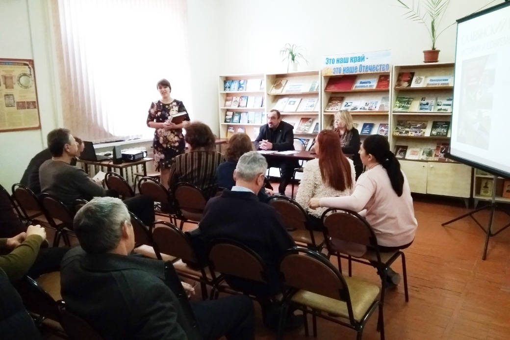 «Всему начало здесь в краю моём родном»