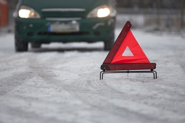 Как предотвратить ДТП в зимний период. Советы специалистов