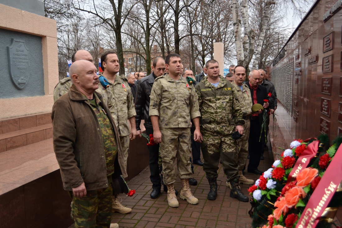 Мероприятия, посвященные Дню памяти погибших в Чеченской республике