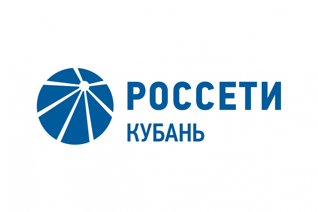 «Россети Кубань» информирует о случаях телефонного мошенничества от лица сотрудников энергокомпании