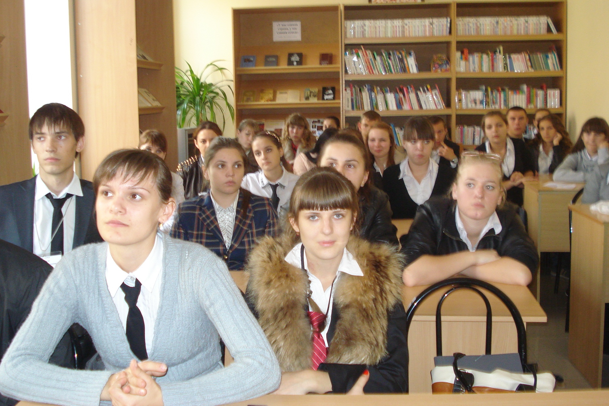 Навстречу Олимпиаде