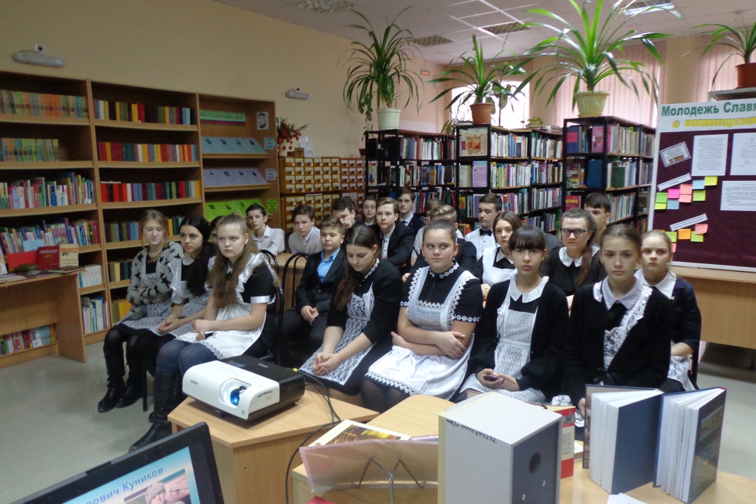 Малая земля – земля героев