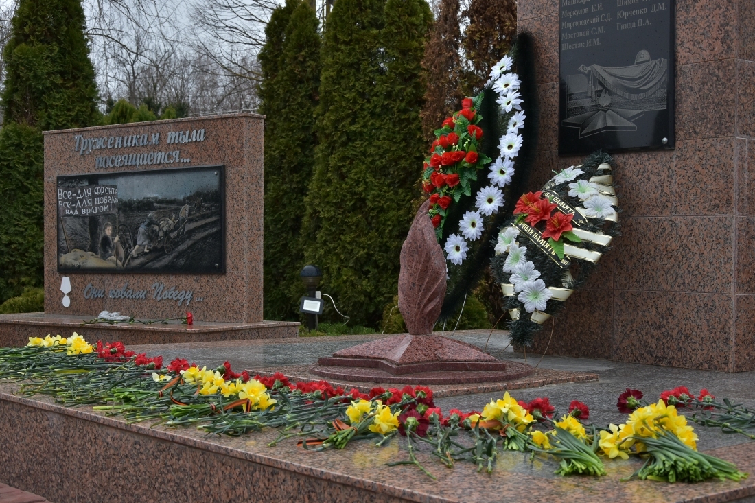 81 год назад был освобожден маленький поселок в Славянском районе