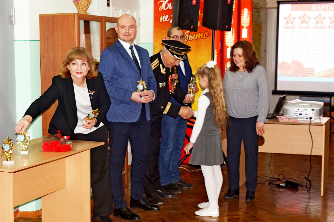 Памяти Героев будем достойны