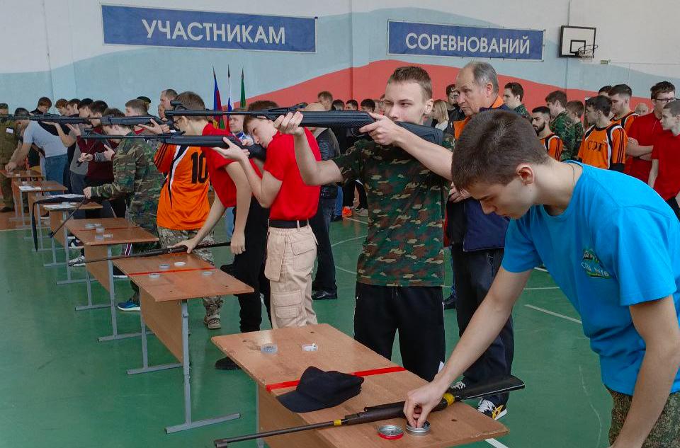 Соревнования допризывной молодежи по стрельбе