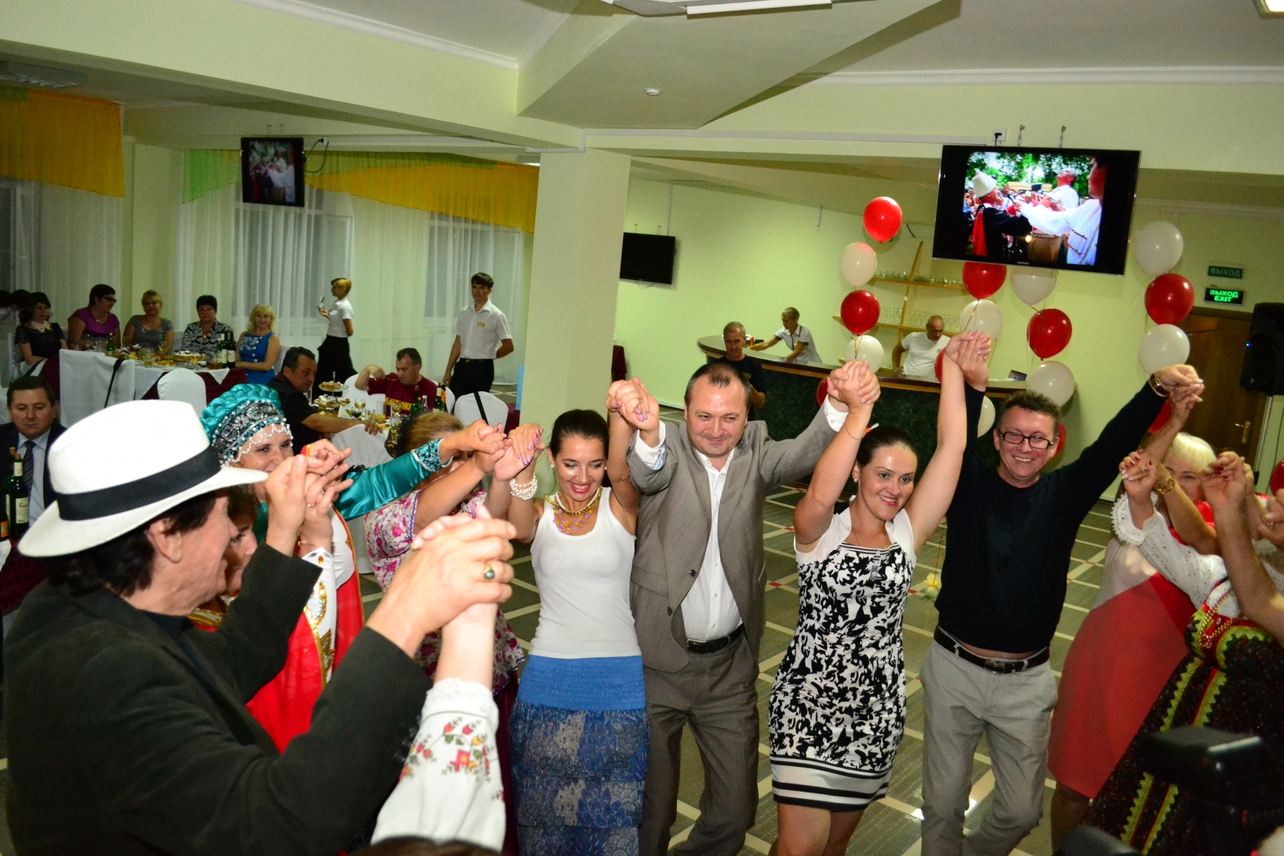 Встреча друзей