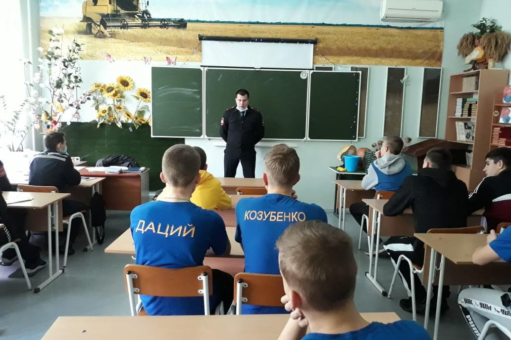 В рамках акции «Сообщи, где торгуют смертью!» полицейские Славянского района проводят встречи со студентами