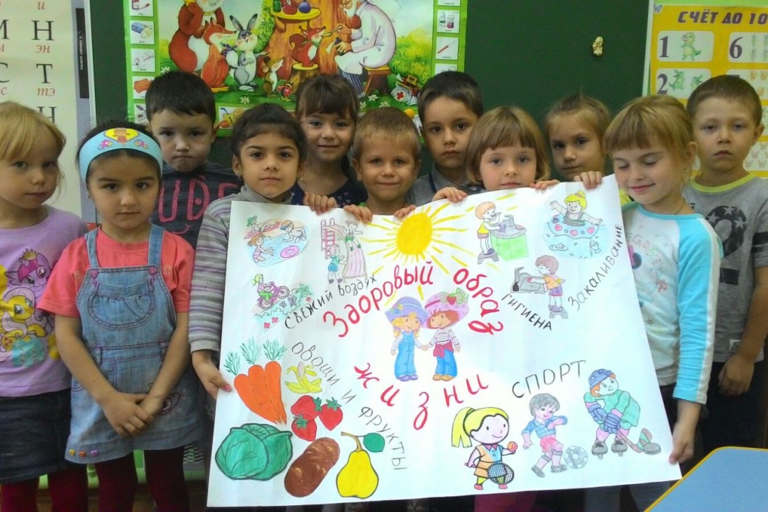 Всекубанская акция «Здоровье» на территории Славянского района