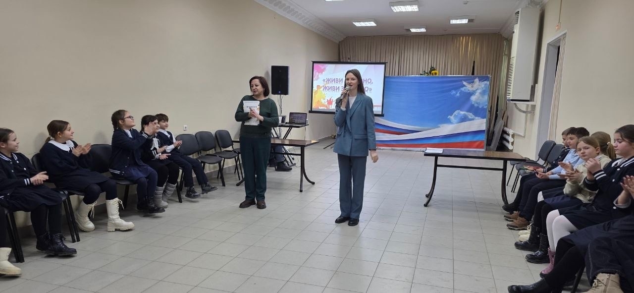 Мероприятие для школьников «Здоровье – наш выбор!»