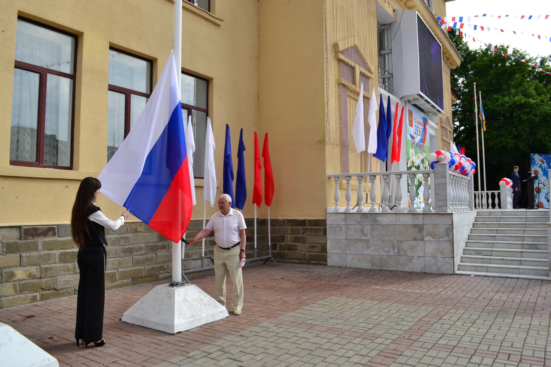 12 июня