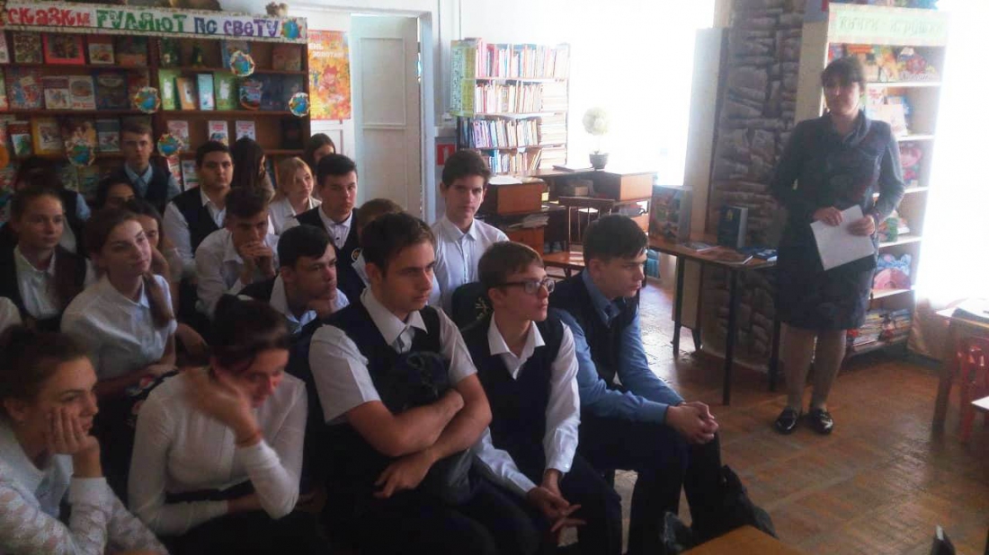 Знамя Победы над кубанской землёй