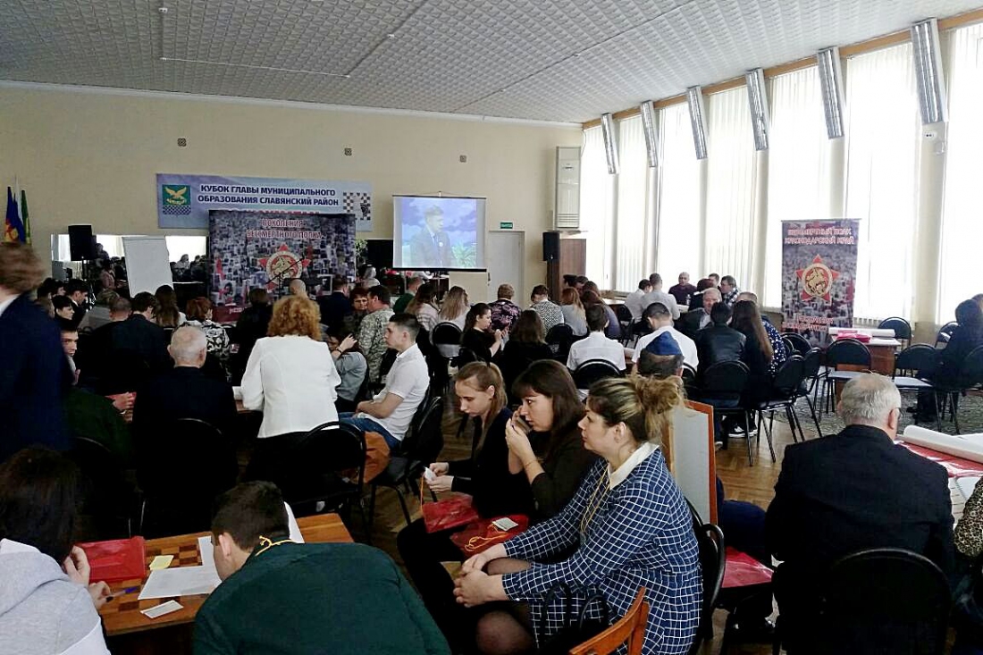В Славянске-на-Кубани состоялся зональный обучающий семинар волонтеров общественного проекта  «Добровольцы бессмертного полка»