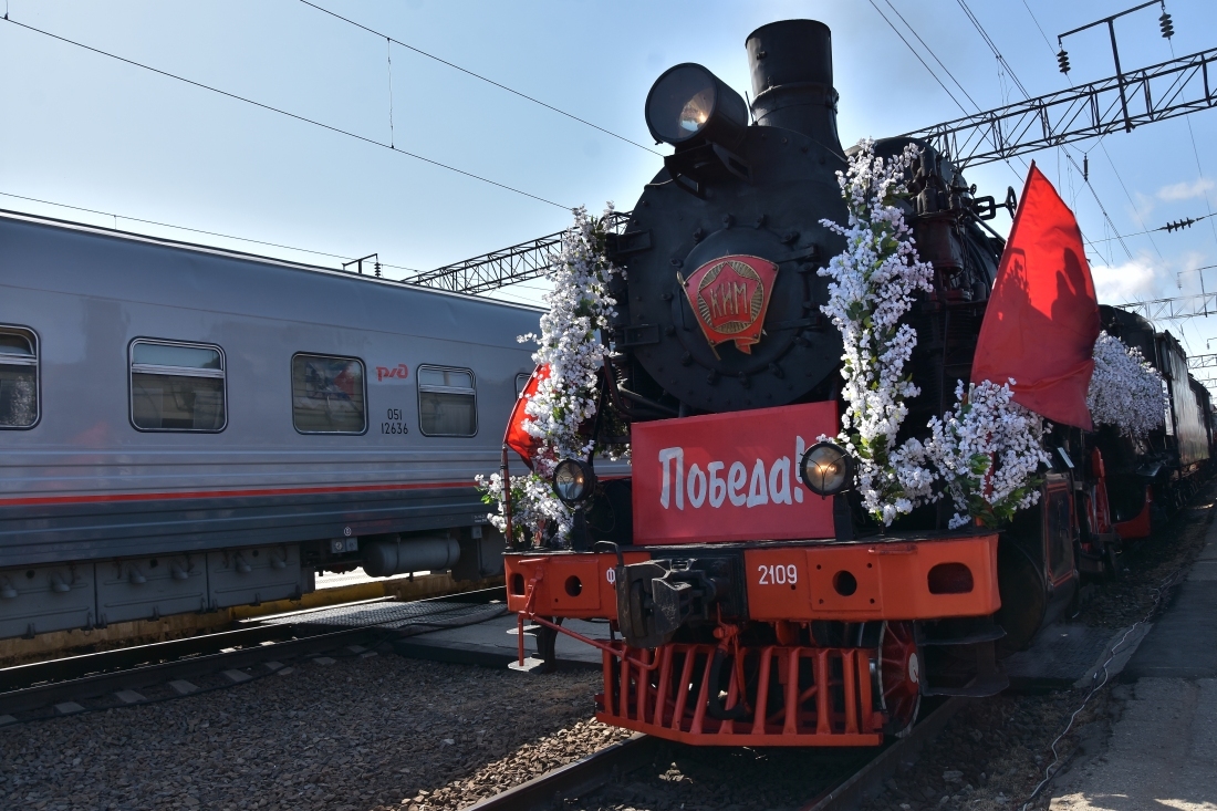 Ретропоезд «Победа» сделал остановку на станции Протока