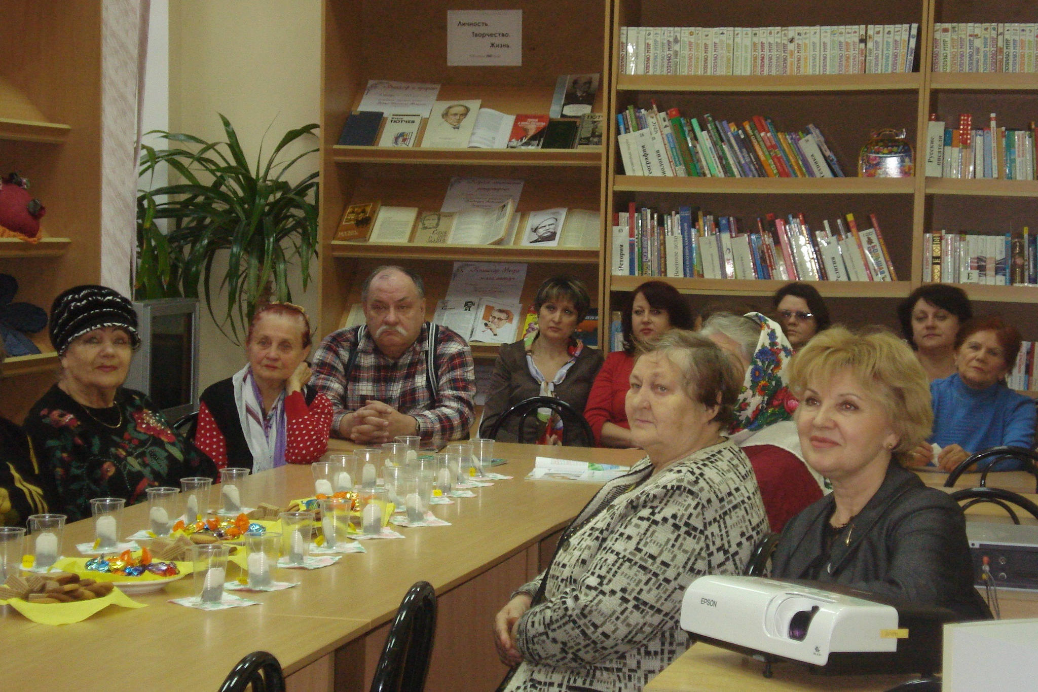 Вместе с Александрой Пахмутовой