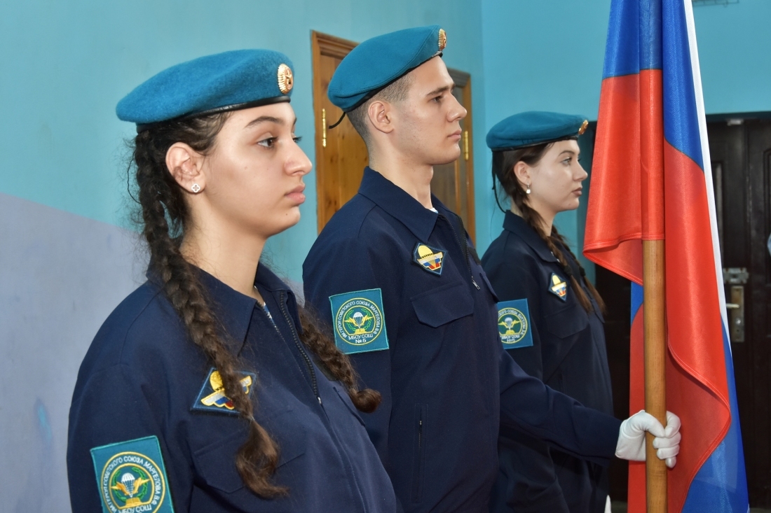 Уроки мужества с Героями