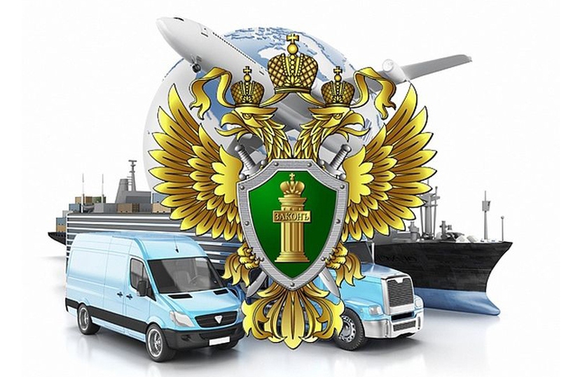 Утверждены правила определения страны происхождения отдельных видов товаров на территории государства - члена ЕАЭС для целей государственных (муниципальных) закупок