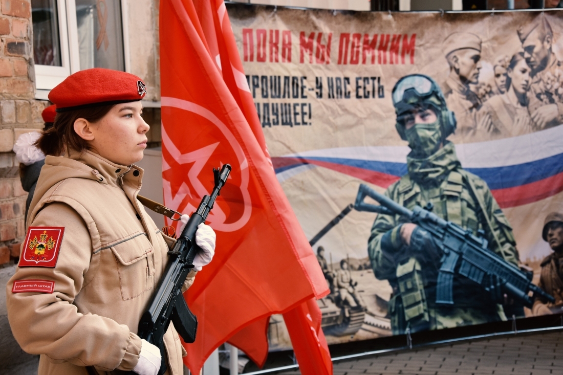 Памяти добровольца